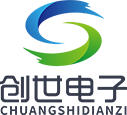 山東創世電子技術有限公司