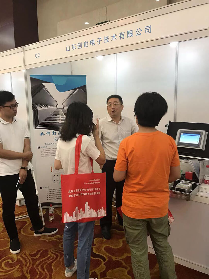 孫總講解余壓探測(cè)器作用原理