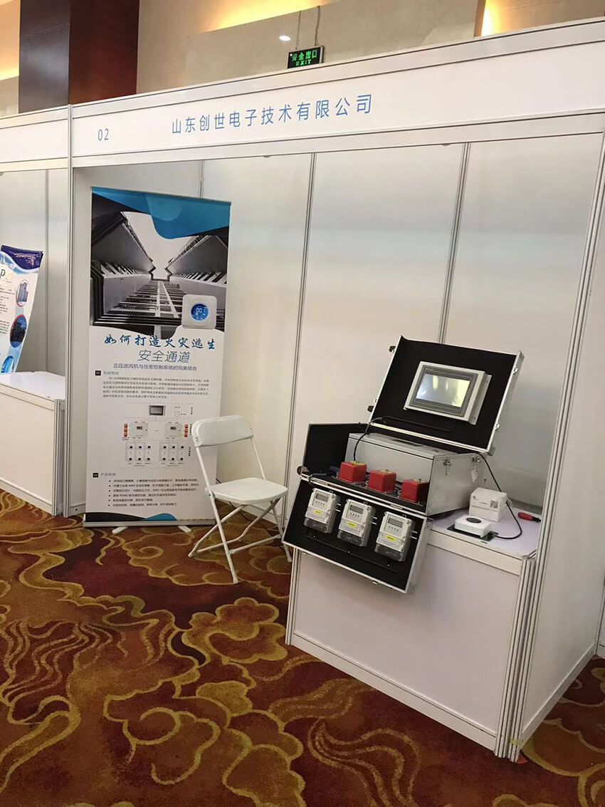 創(chuàng)世電子產(chǎn)品展位