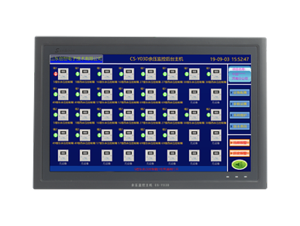 CS-Y03D余壓監控主機