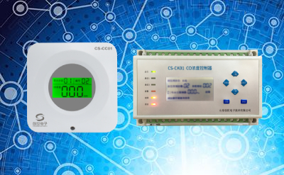 地下車庫一氧化碳濃度監(jiān)控系統(tǒng)