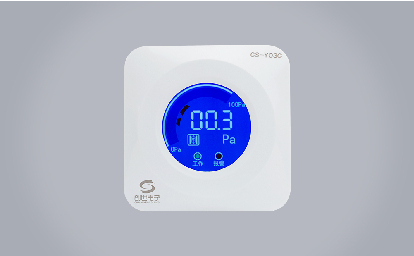 CS-Y03C余壓探測(cè)器