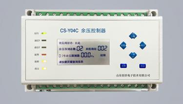 余壓控制器是什么