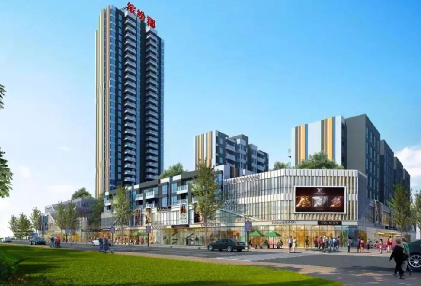 陜西漢中東和·繽紛郡