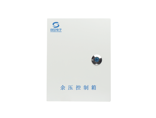 風(fēng)閥控制箱