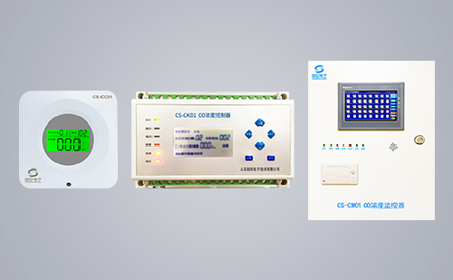 創(chuàng)世電子地下車庫一氧化碳CO監(jiān)控系統(tǒng)產(chǎn)品優(yōu)勢(shì)