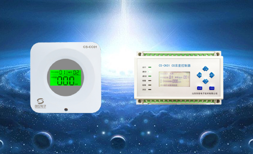 河北秦皇島博維美墅車庫CO監(jiān)控設(shè)備簽單