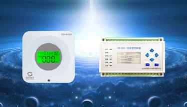 河北秦皇島博維美墅車庫CO監控設備簽單