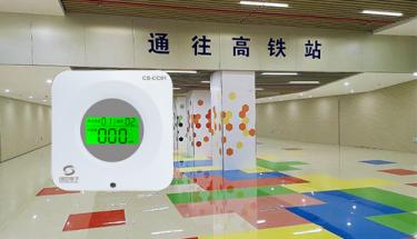 河南洛陽體育公園采用車庫一氧化碳檢測