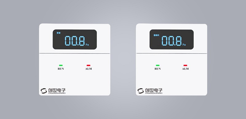 余壓傳感器CS-Y04D