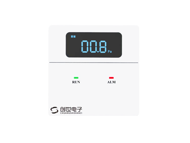 CS-Y04D余壓探測器