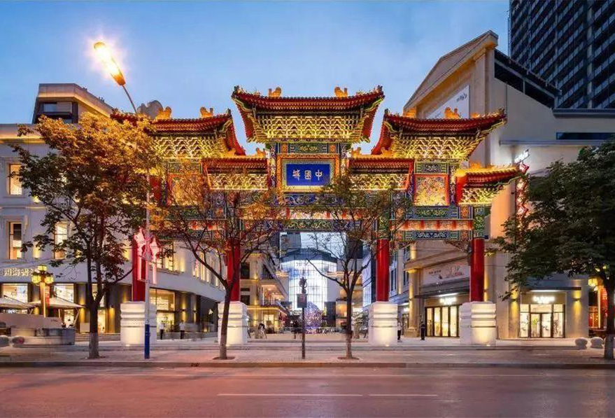 陜西西安四海唐人街