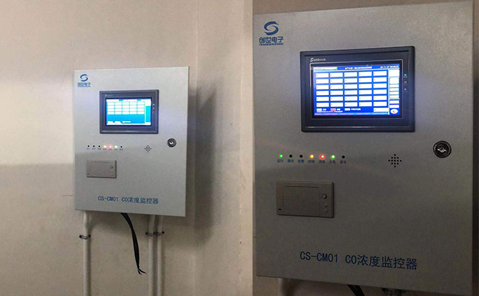 車庫一氧化碳監控器