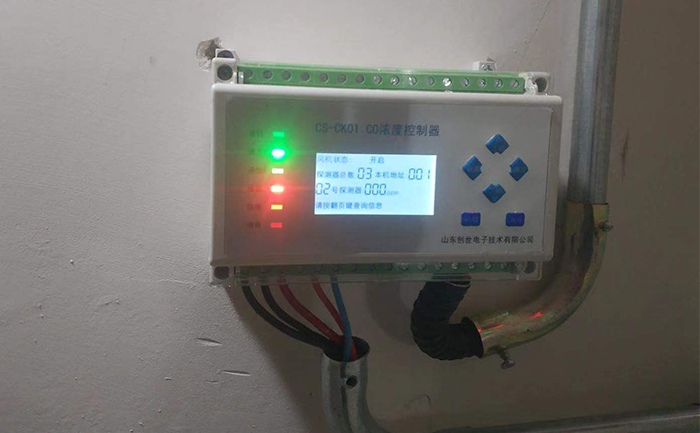 車庫一氧化碳控制器