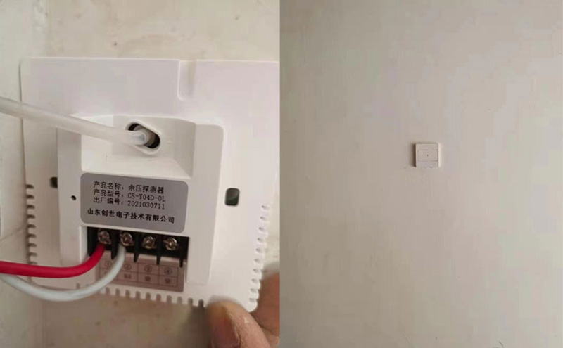 余壓傳感器安裝高度