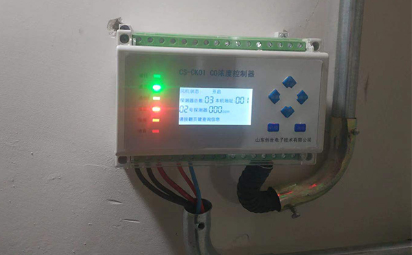 CO濃度監控系統工作畫面