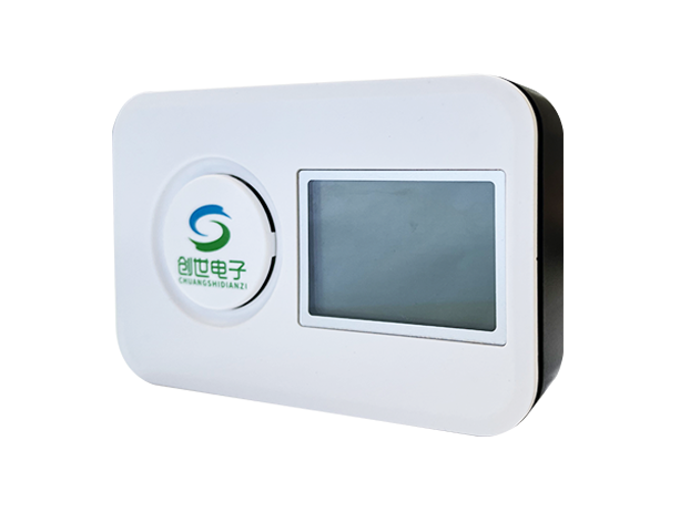 CS空氣質量探測器（多合一）