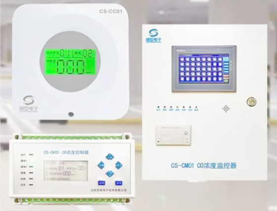 創(chuàng)世電子地下車庫一氧化碳（CO）濃度監(jiān)控系統(tǒng)