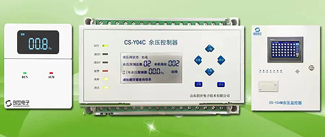 創世產品|余壓監控系統（網絡型——二線制帶主機系列一）