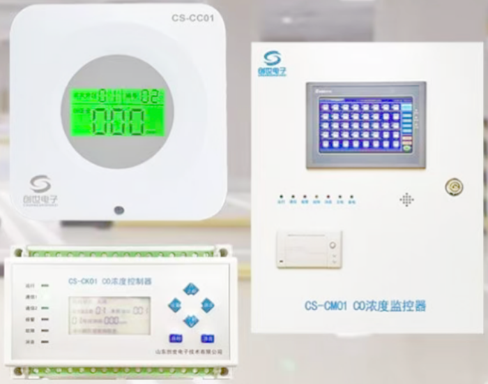 創世電子主打產品